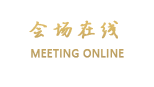 丽江古城古楼酒店